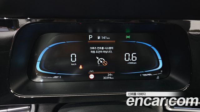 Hyundai AVANTE 2025 — photo 11