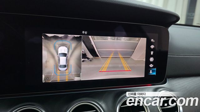 Mercedes-Benz E-Class 2023 — photo 22