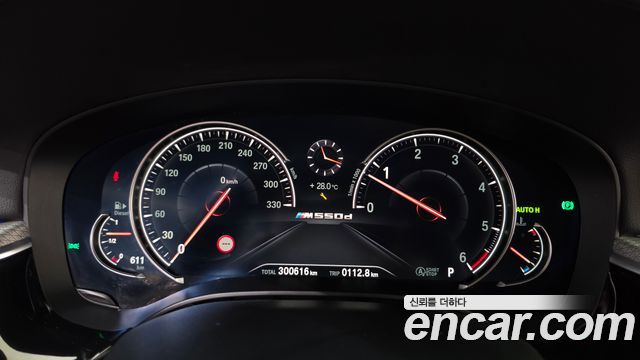 BMW 5-Series 2018 — photo 8