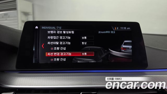 BMW 5-Series 2018 — photo 16