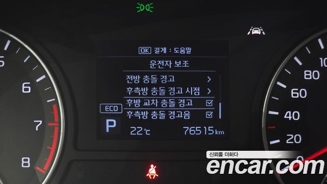 Kia K5 2019 — photo 23