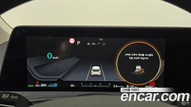 Kia EV6 2023 — photo 8