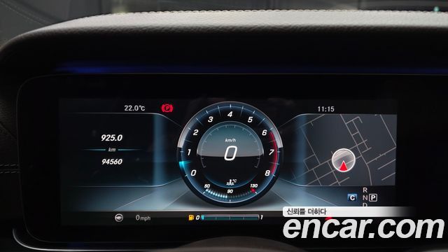 Mercedes-Benz E-Class 2017 — photo 11