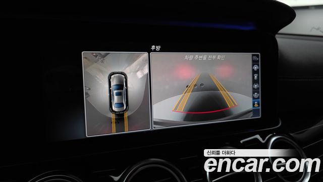 Mercedes-Benz E-Class 2017 — photo 22