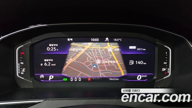 Volkswagen Passat 2022 — photo 11