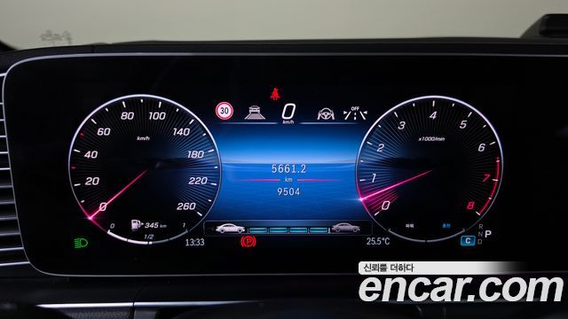 Mercedes-Benz GLS-Class 2025 — photo 11