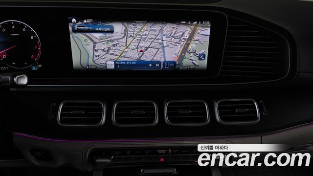 Mercedes-Benz GLS-Class 2025 — photo 18