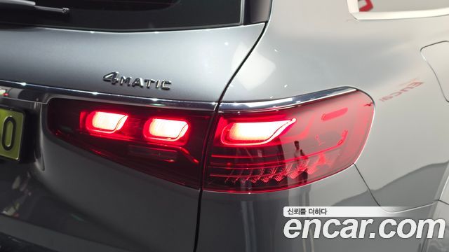 Mercedes-Benz GLS-Class 2025 — photo 9