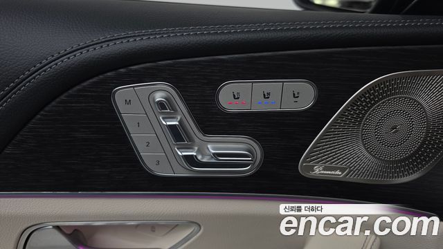 Mercedes-Benz GLS-Class 2025 — photo 29