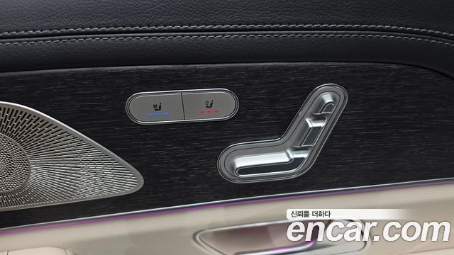 Mercedes-Benz GLS-Class 2025 — photo 33