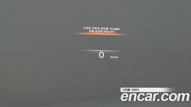 Genesis GV70 2023 — photo 20