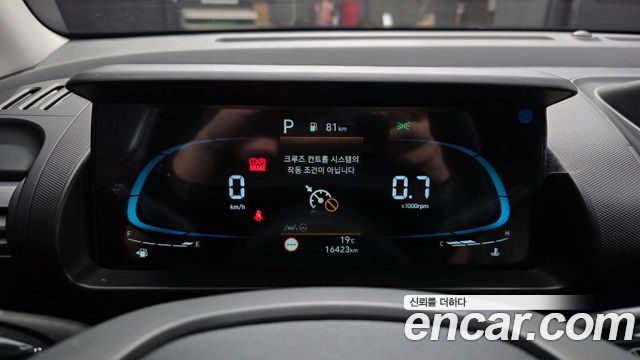 Hyundai Casper 2023 — photo 11