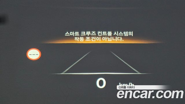 Genesis GV80 2024 — photo 19