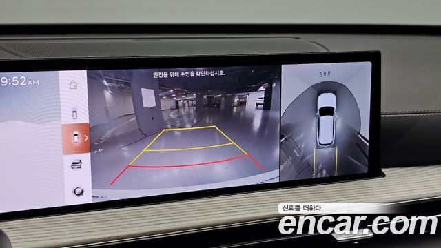 Genesis GV80 2024 — photo 26
