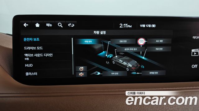 Genesis G80 2022 — photo 33