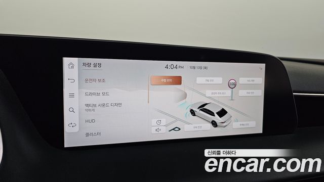 Genesis G90 2022 — photo 34