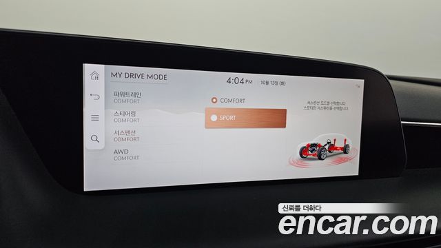 Genesis G90 2022 — photo 35