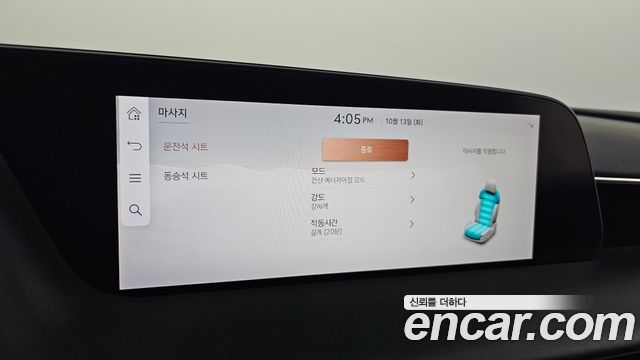 Genesis G90 2022 — photo 36