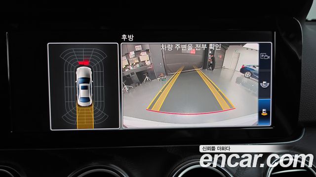 Mercedes-Benz E-Class 2019 — photo 20