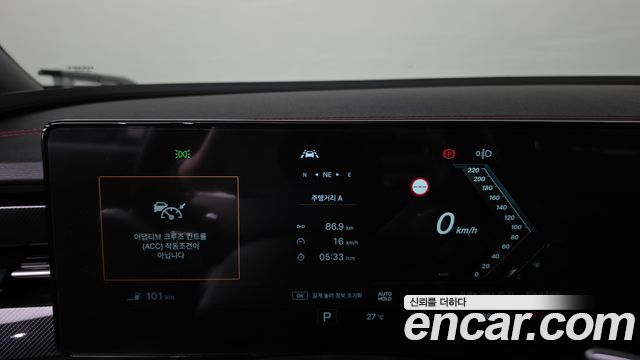 KG Mobility Actyon 2025 — photo 11