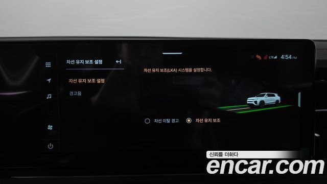 KG Mobility Actyon 2025 — photo 30