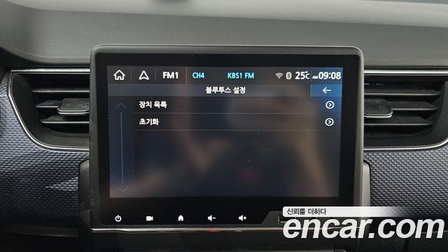 Renault Korea XM3 2020 — photo 22