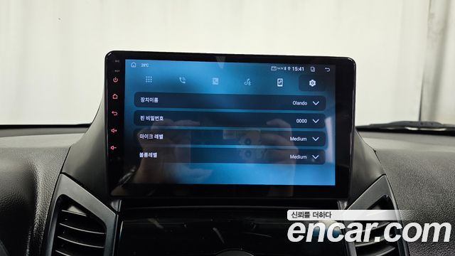 Chevrolet Korea Orlando 2013 — photo 23