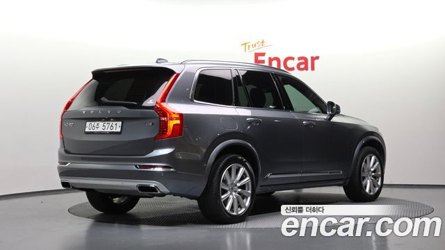 Volvo XC90 2019 — photo 2