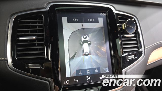 Volvo XC90 2019 — photo 15
