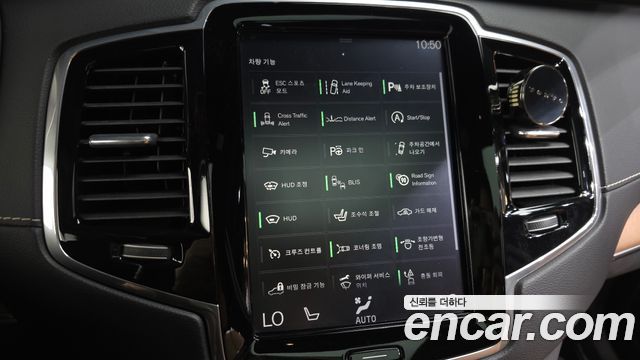Volvo XC90 2019 — photo 16