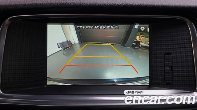 Kia K5 2016 — photo 21