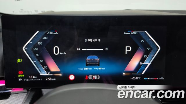 BMW 5-Series 2025 — photo 11