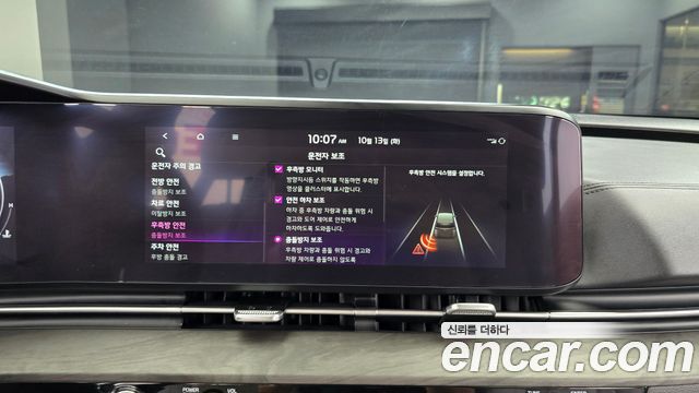 Kia Canival 2023 — photo 22