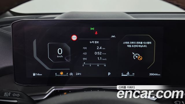 Kia Sorento 2024 — photo 11