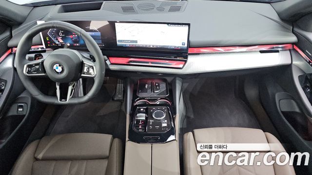 BMW 5-Series 2026 — photo 7
