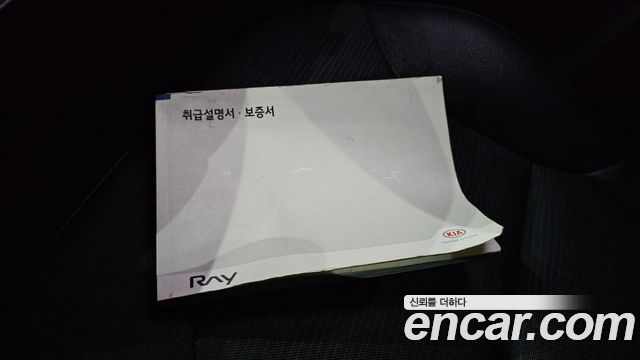 Kia RAY 2019 — photo 32