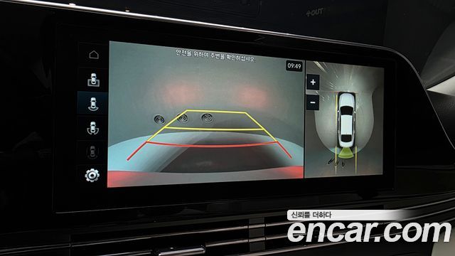 Hyundai Grandeur 2023 — photo 15