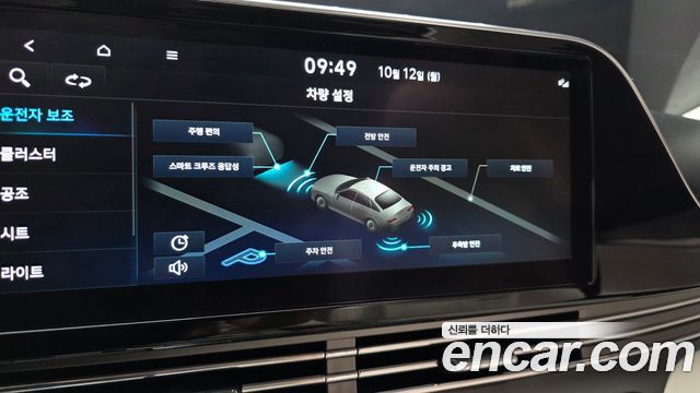 Hyundai Grandeur 2023 — photo 18