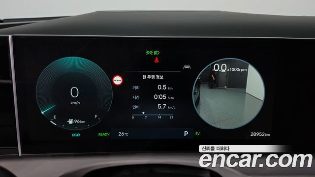 Hyundai Tucson 2024 — photo 8