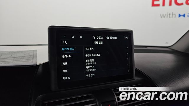 Hyundai Casper 2024 — photo 21
