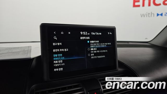 Hyundai Casper 2024 — photo 22