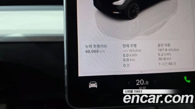 Tesla Model Y 2022 — photo 11