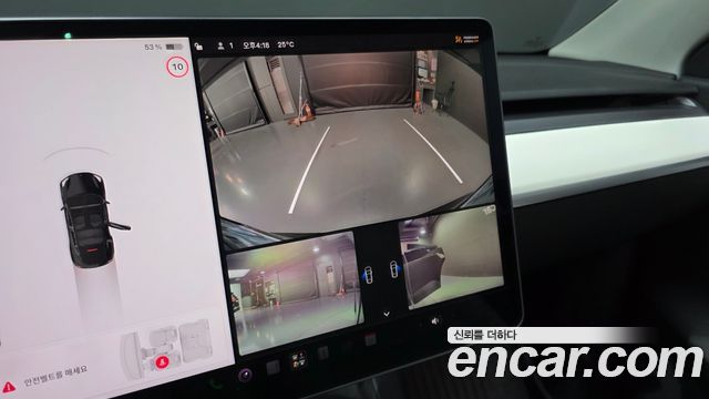 Tesla Model Y 2022 — photo 21
