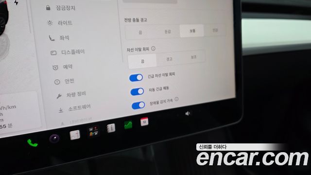 Tesla Model Y 2022 — photo 29
