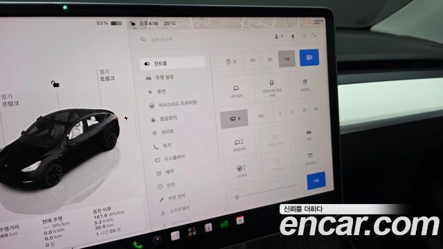 Tesla Model Y 2022 — photo 31
