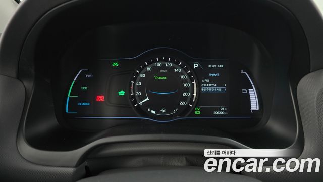 Hyundai Ioniq 2016 — photo 8