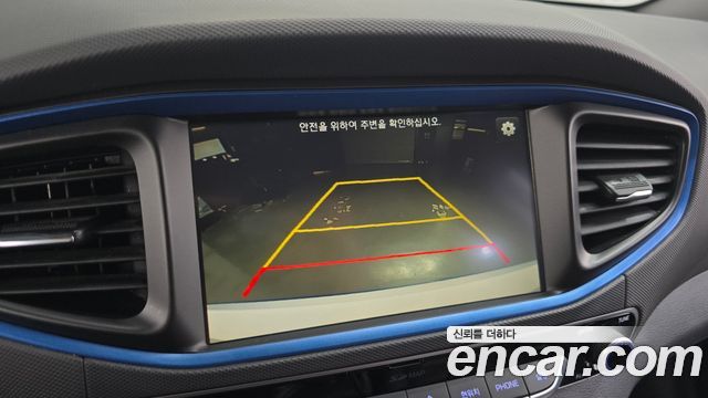 Hyundai Ioniq 2016 — photo 16