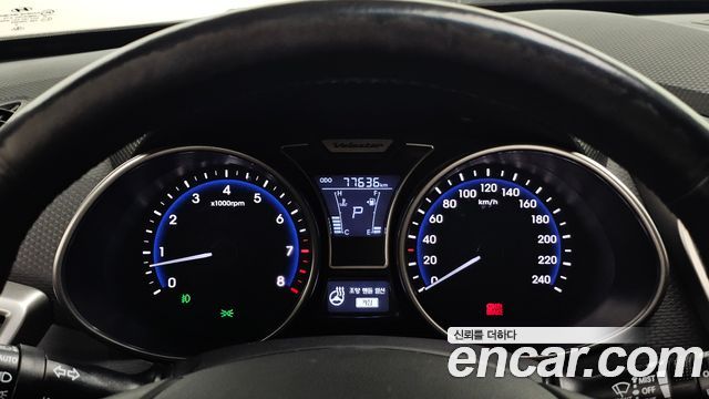 Hyundai Veloster 2014 — photo 11