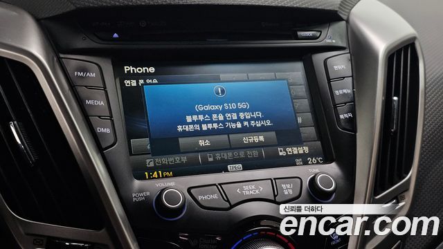 Hyundai Veloster 2014 — photo 21