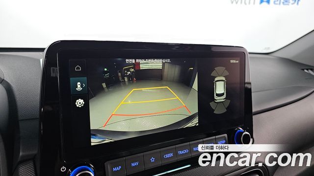 Hyundai Kona 2021 — photo 20